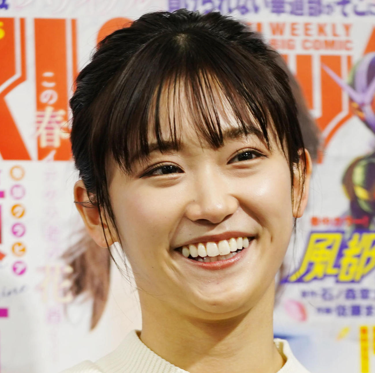 嶺百花アナ（2023年2月撮影）