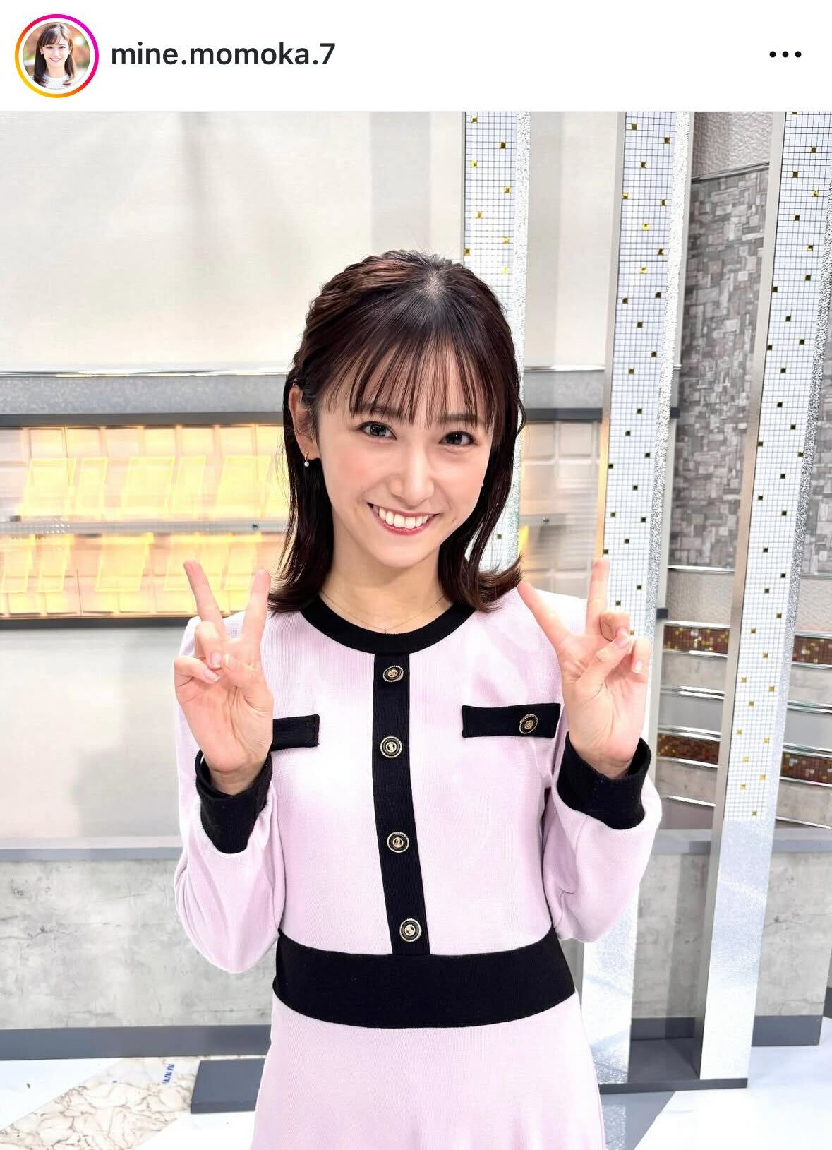 嶺百花アナのインスタグラムから