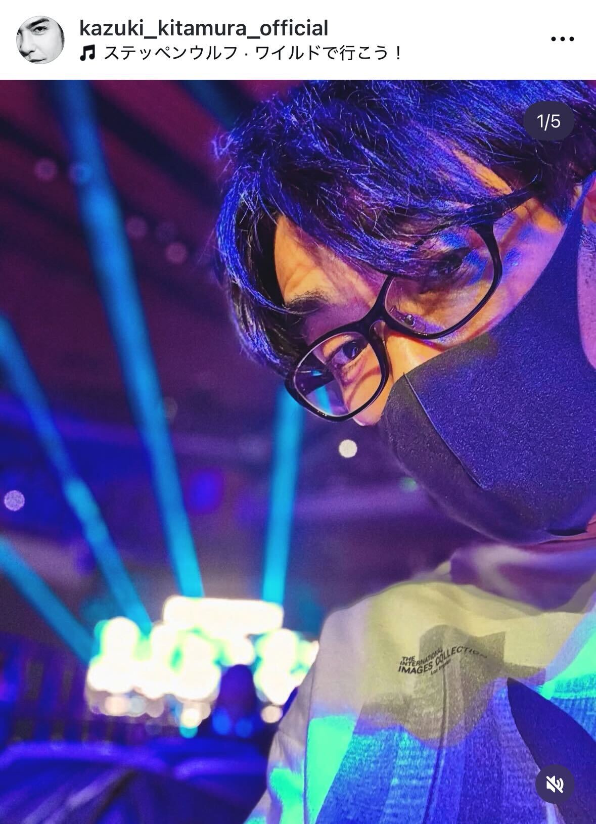 北村一輝のインスタグラムから