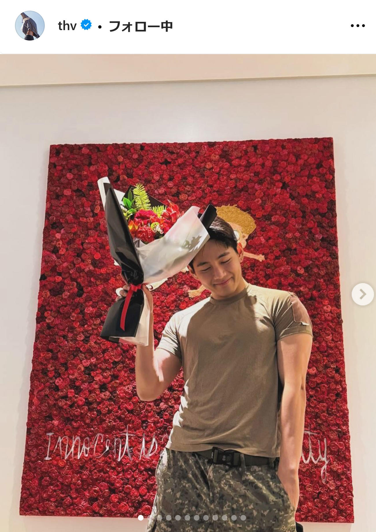 BTSメンバーVのインスタグラムから