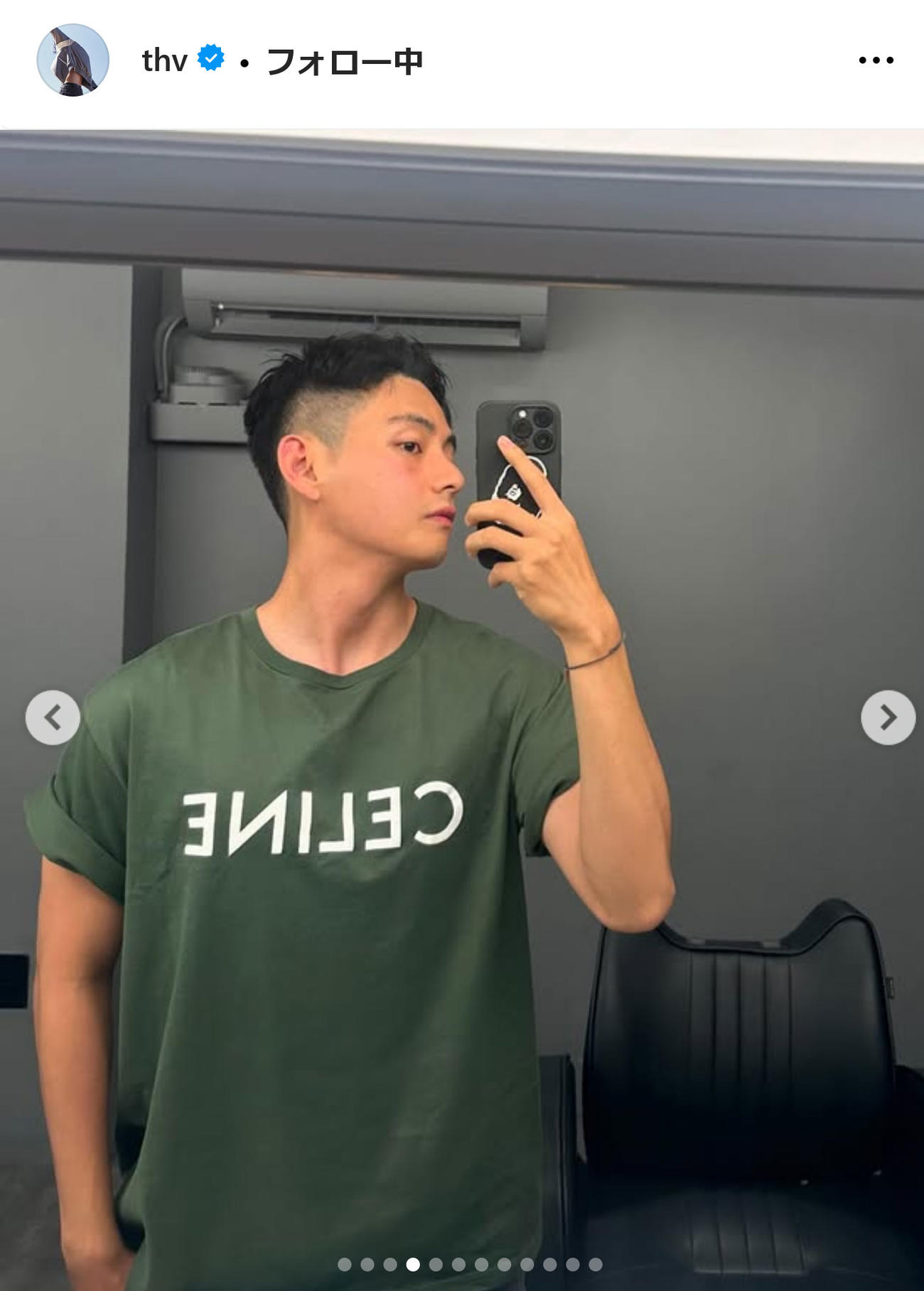 BTSメンバーVのインスタグラムから