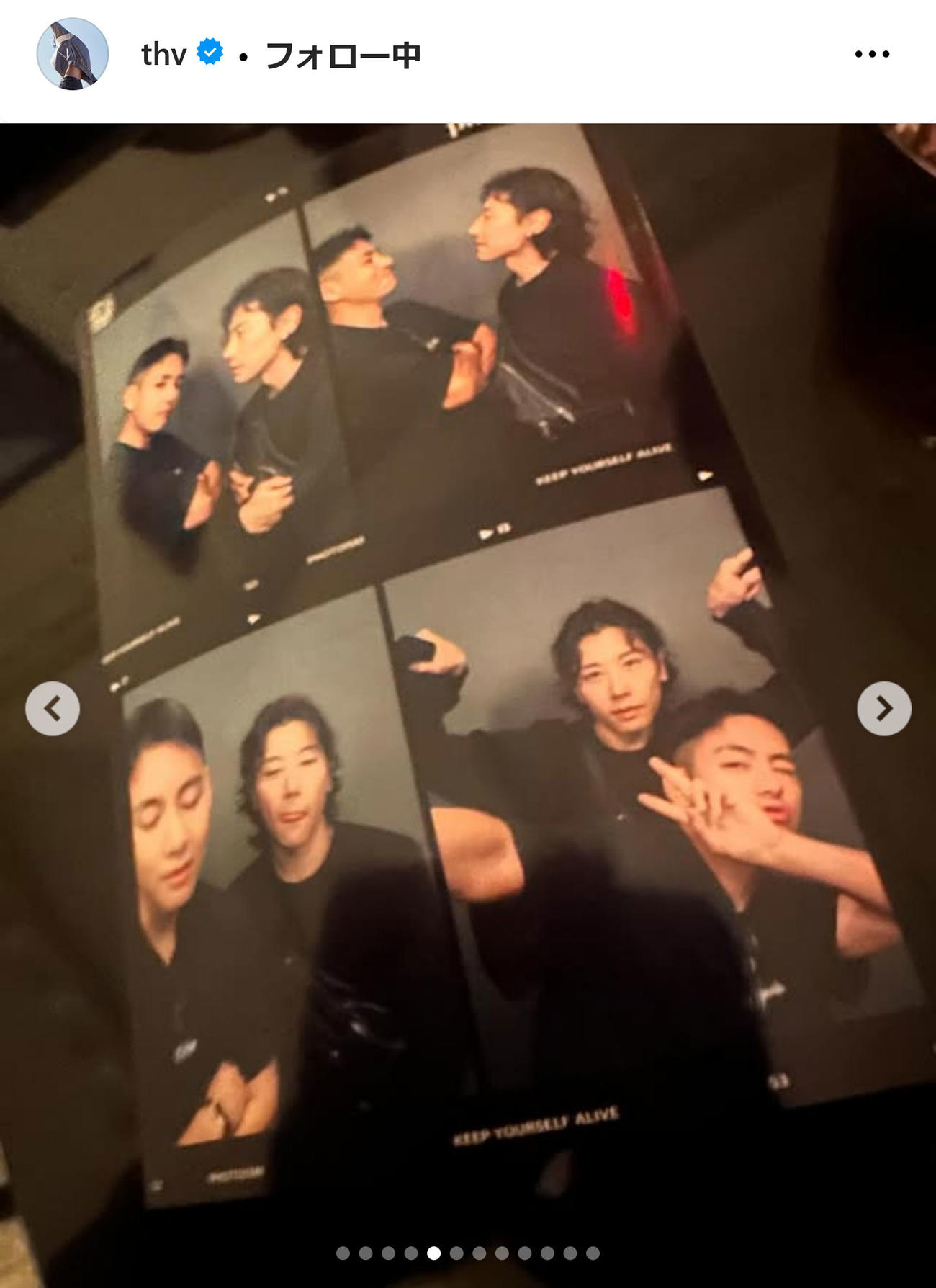 BTSメンバーVのインスタグラムから