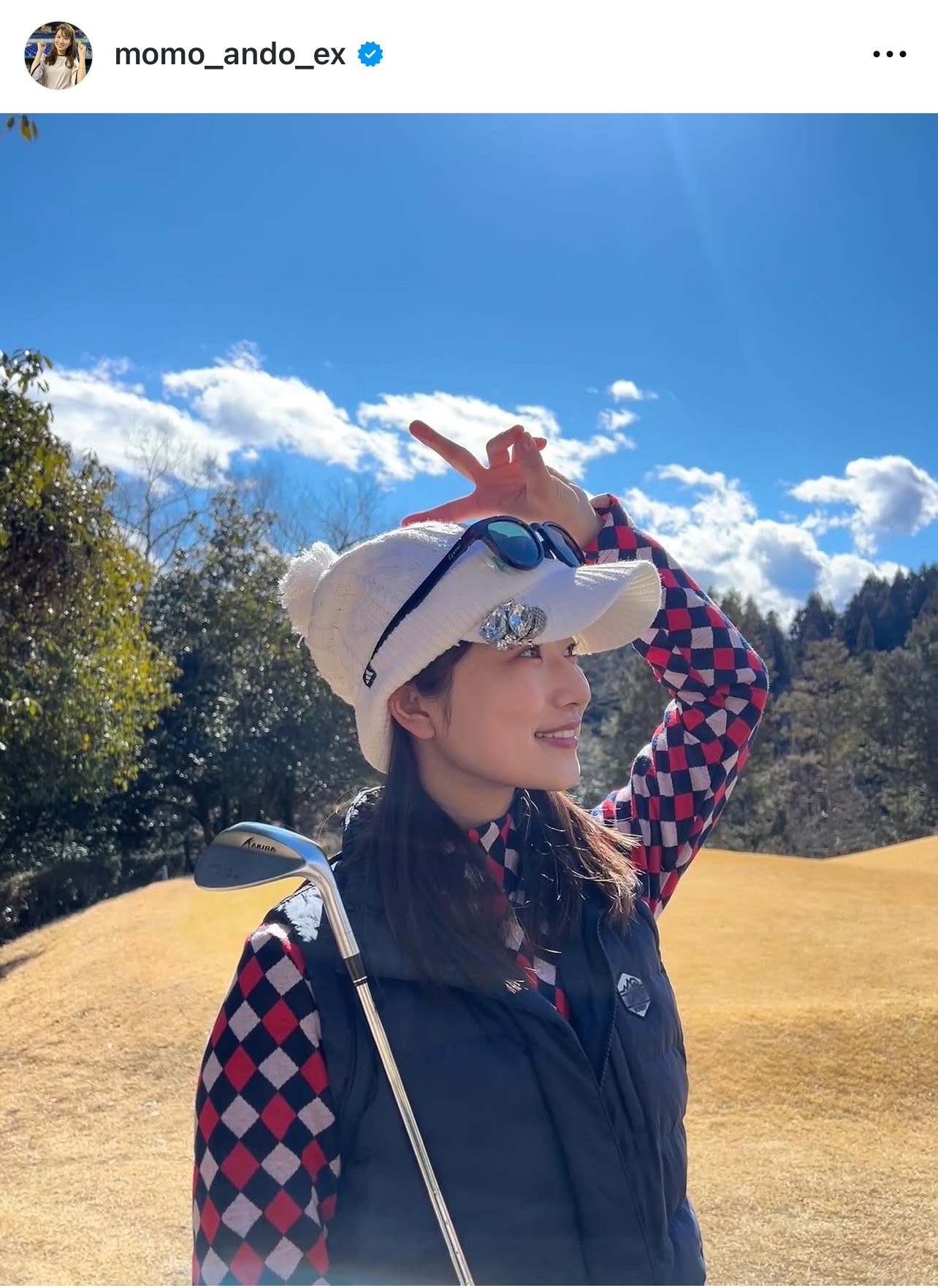 安藤萌々アナウンサーのインスタグラムから