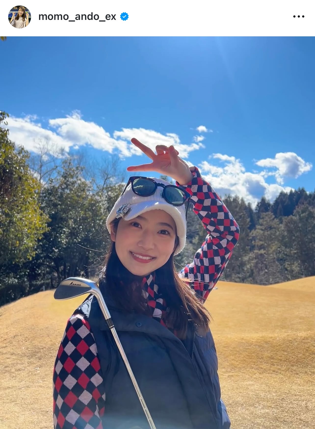 安藤萌々アナウンサーのインスタグラムから