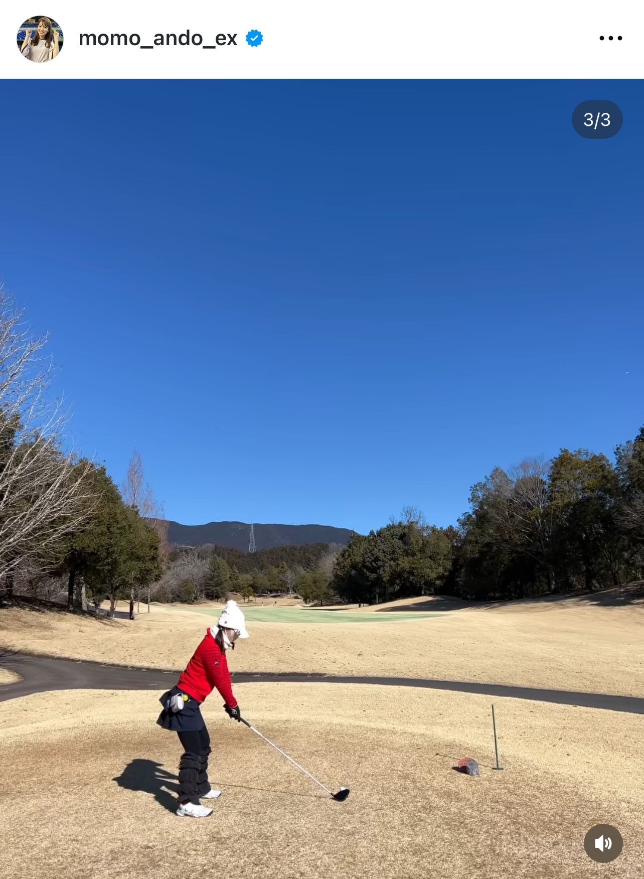 安藤萌々アナウンサーのインスタグラムから