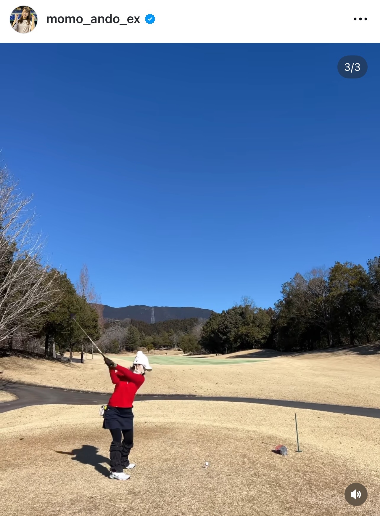 安藤萌々アナウンサーのインスタグラムから