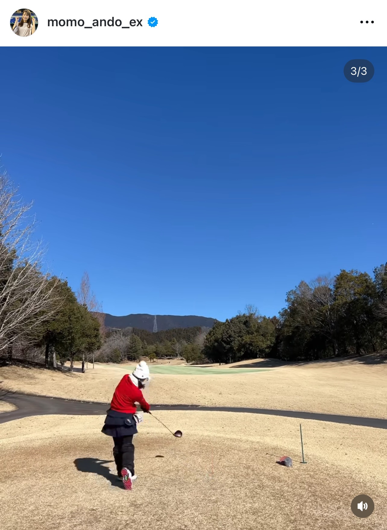 安藤萌々アナウンサーのインスタグラムから