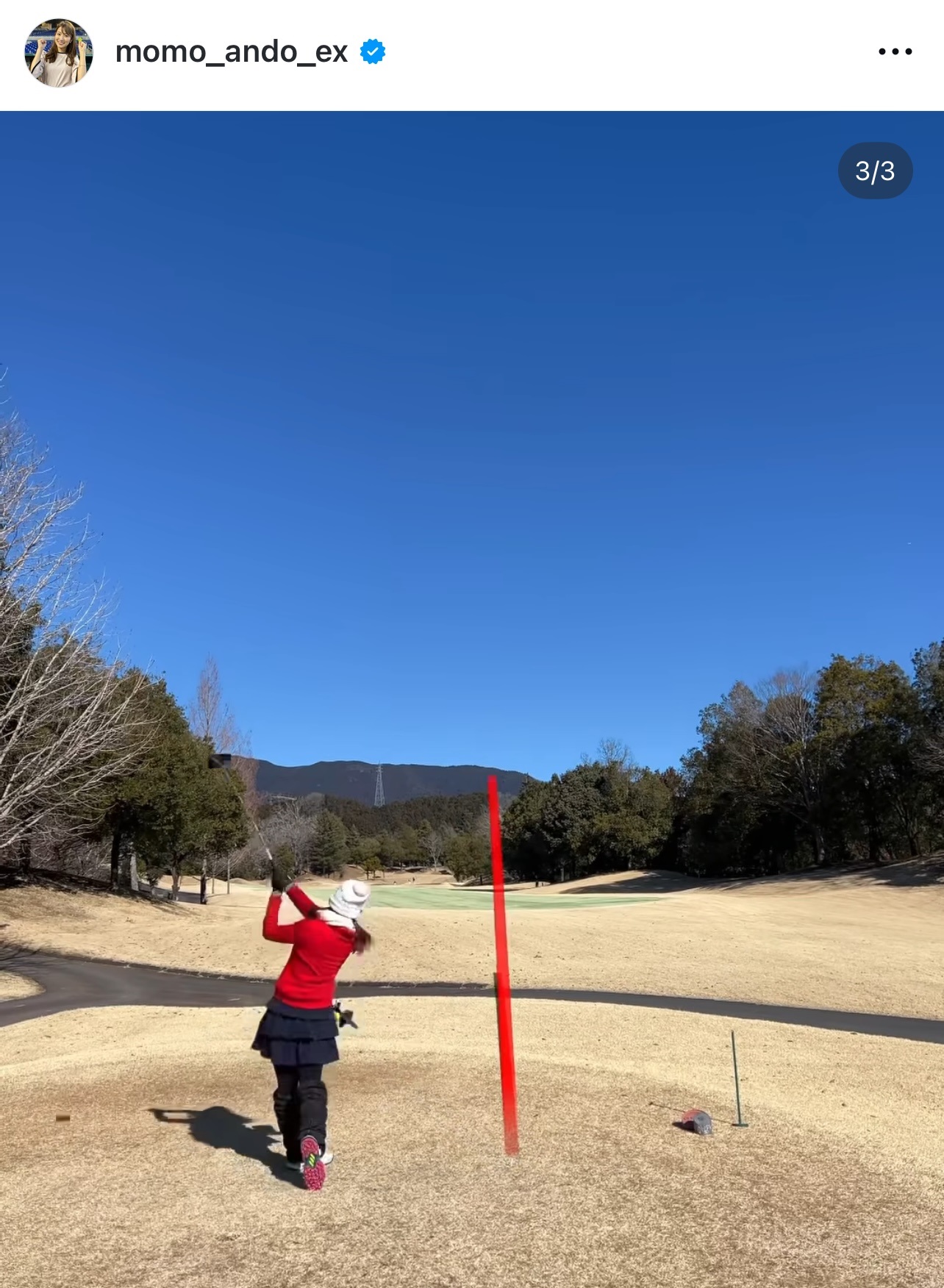 安藤萌々アナウンサーのインスタグラムから