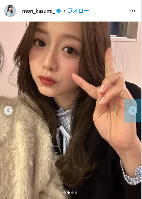 森香澄のインスタグラムから