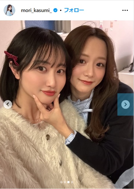 森香澄のインスタグラムから