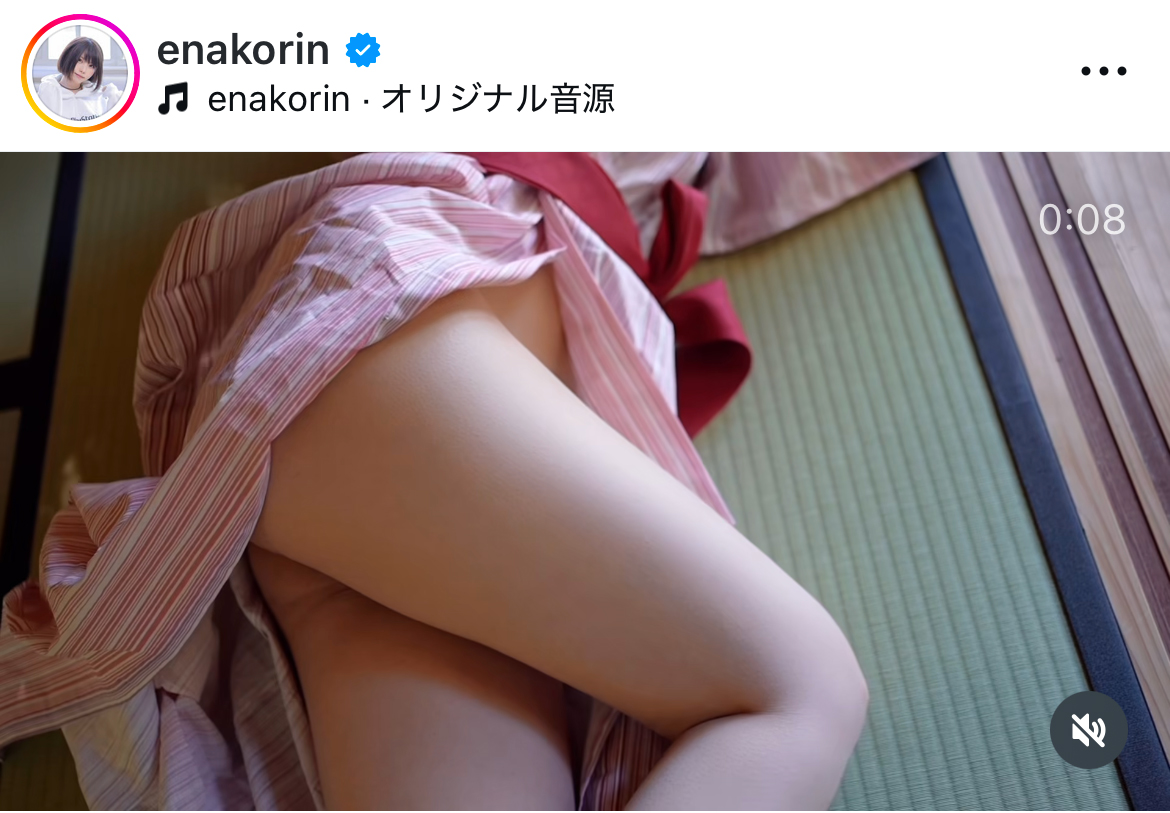 えなこのインスタグラムから