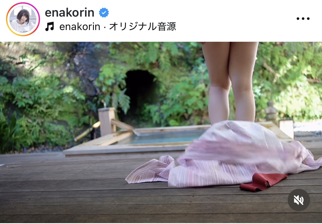 えなこのインスタグラムから