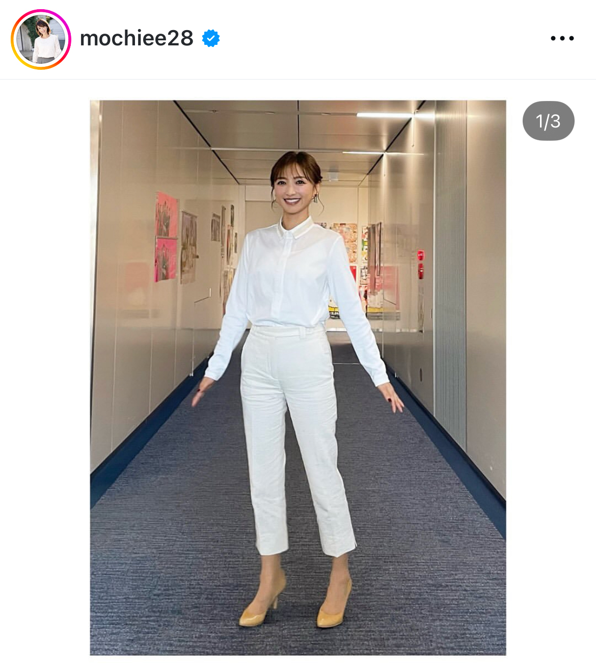 望月理恵のインスタグラムから