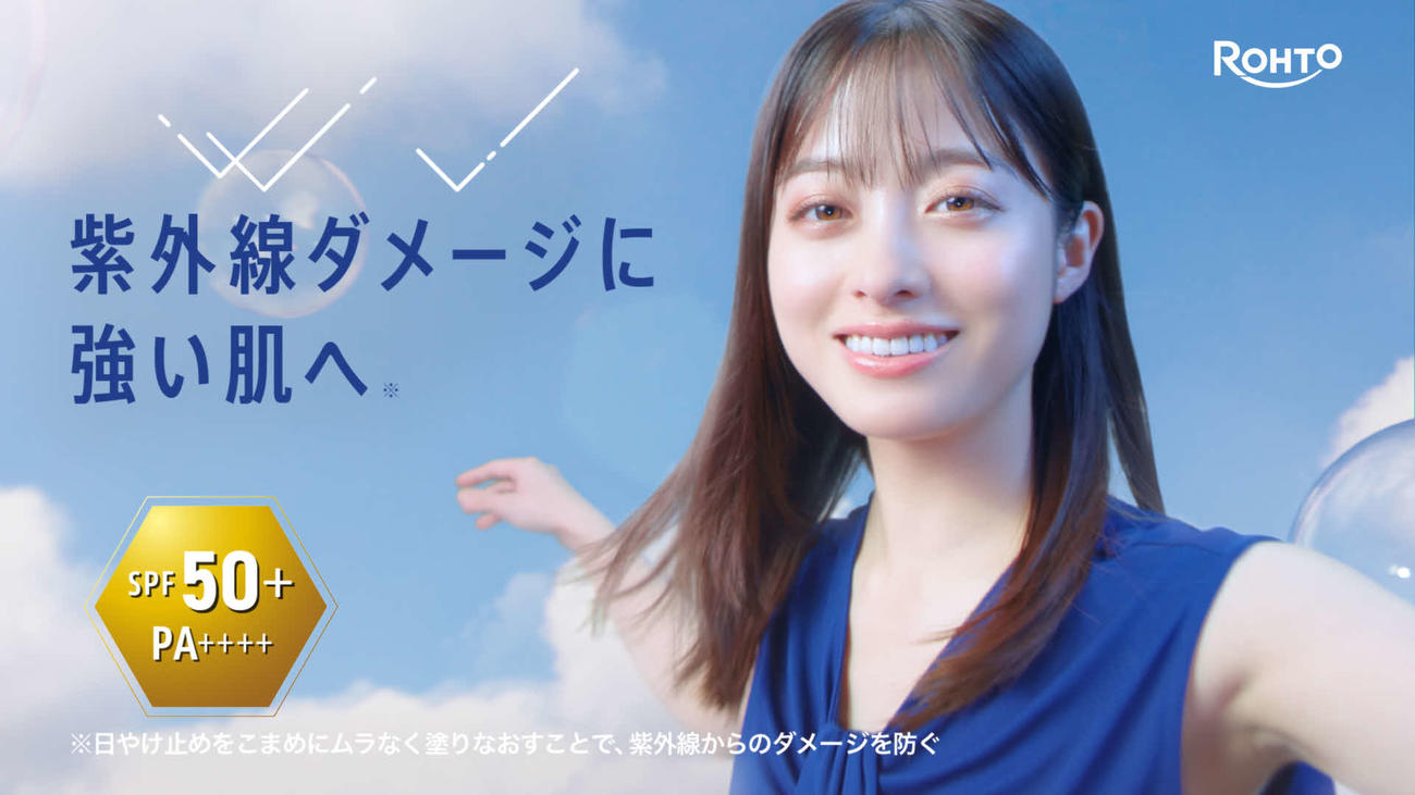 ロート製薬「スキンアクア」シリーズの新CMに出演する橋本環奈