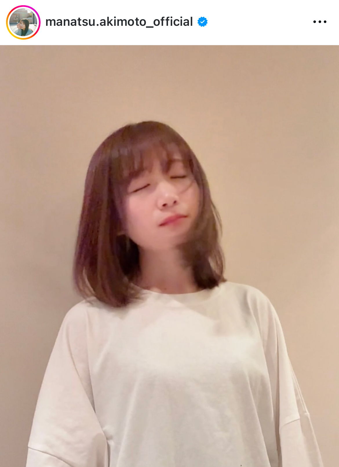 秋元真夏のインスタグラムから