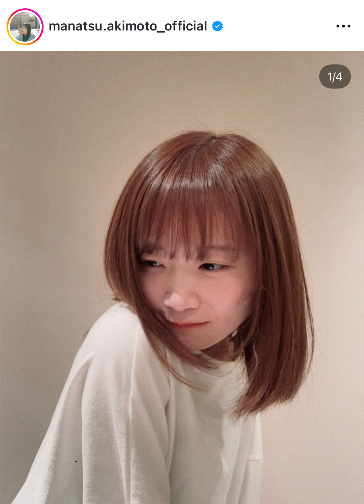 秋元真夏のインスタグラムから