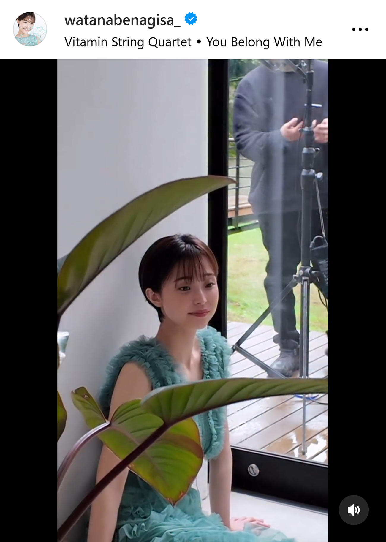 渡邊渚さんのインスタグラムから
