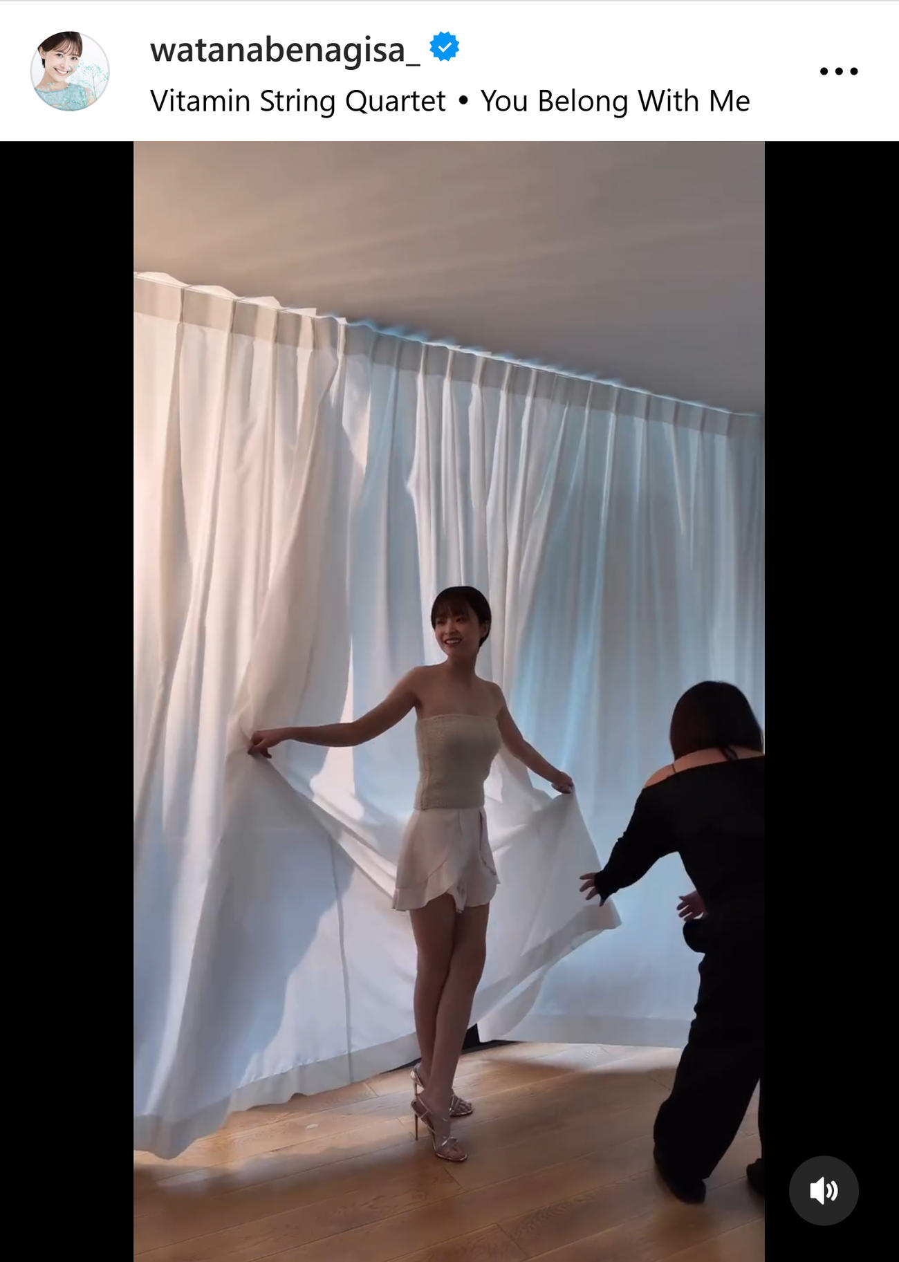 渡邊渚さんのインスタグラムから