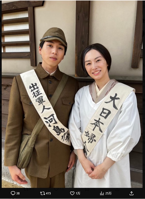 北川景子のＸ（旧ツイッター）から
