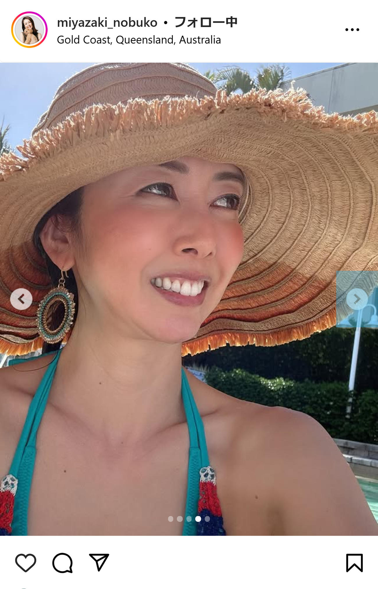 宮崎宣子のインスタグラムから