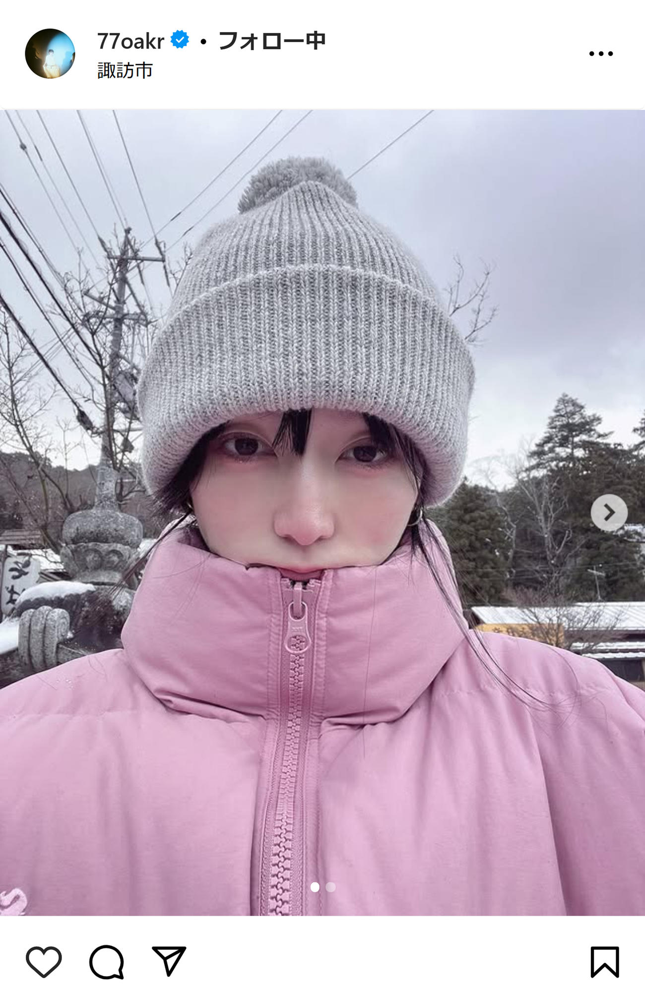 ナナヲアカリのインスタグラムから
