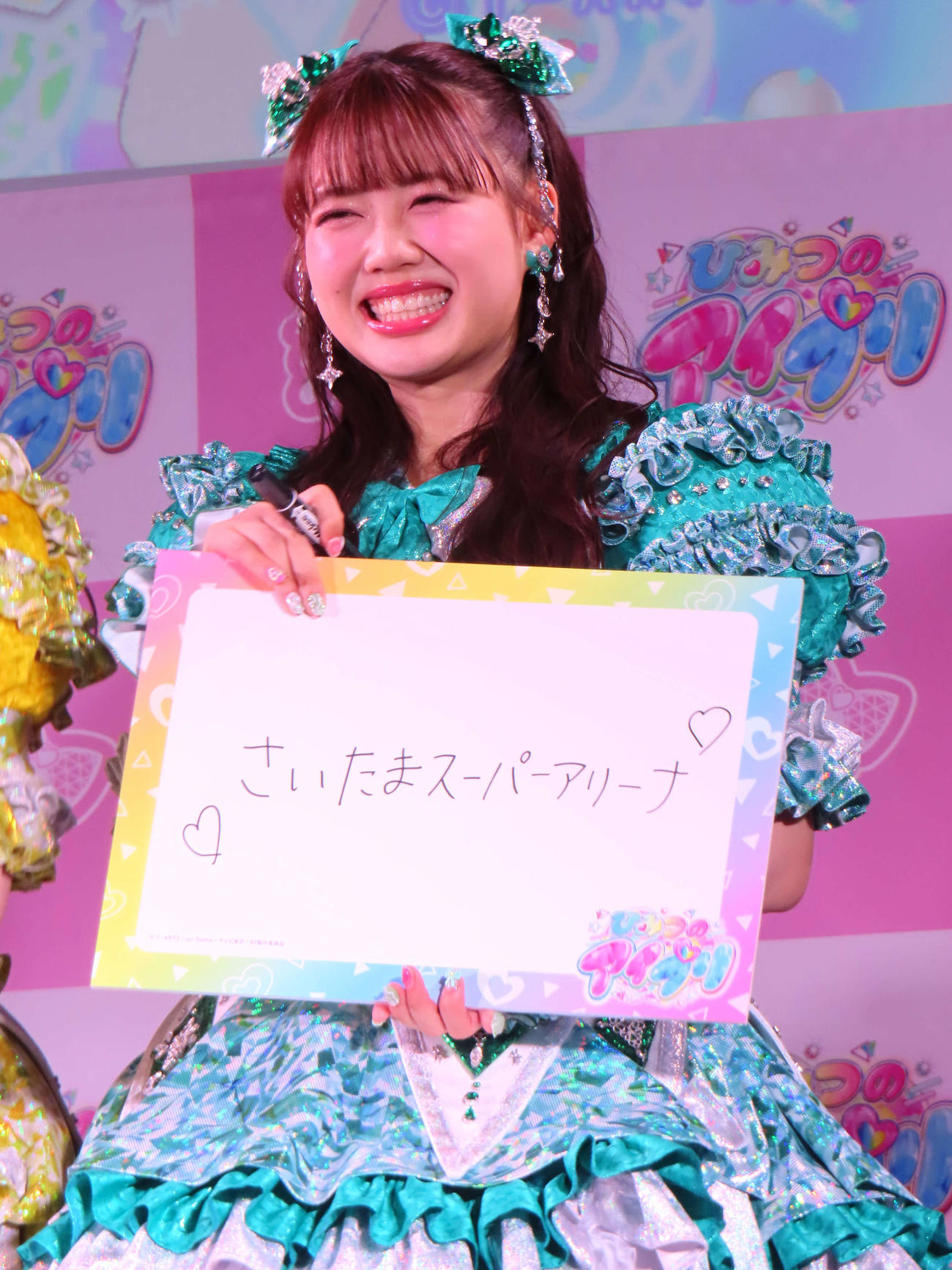 「『ひみつのアイプリ』2期発表会」に登壇した超ときめき　宣伝部の吉川ひより