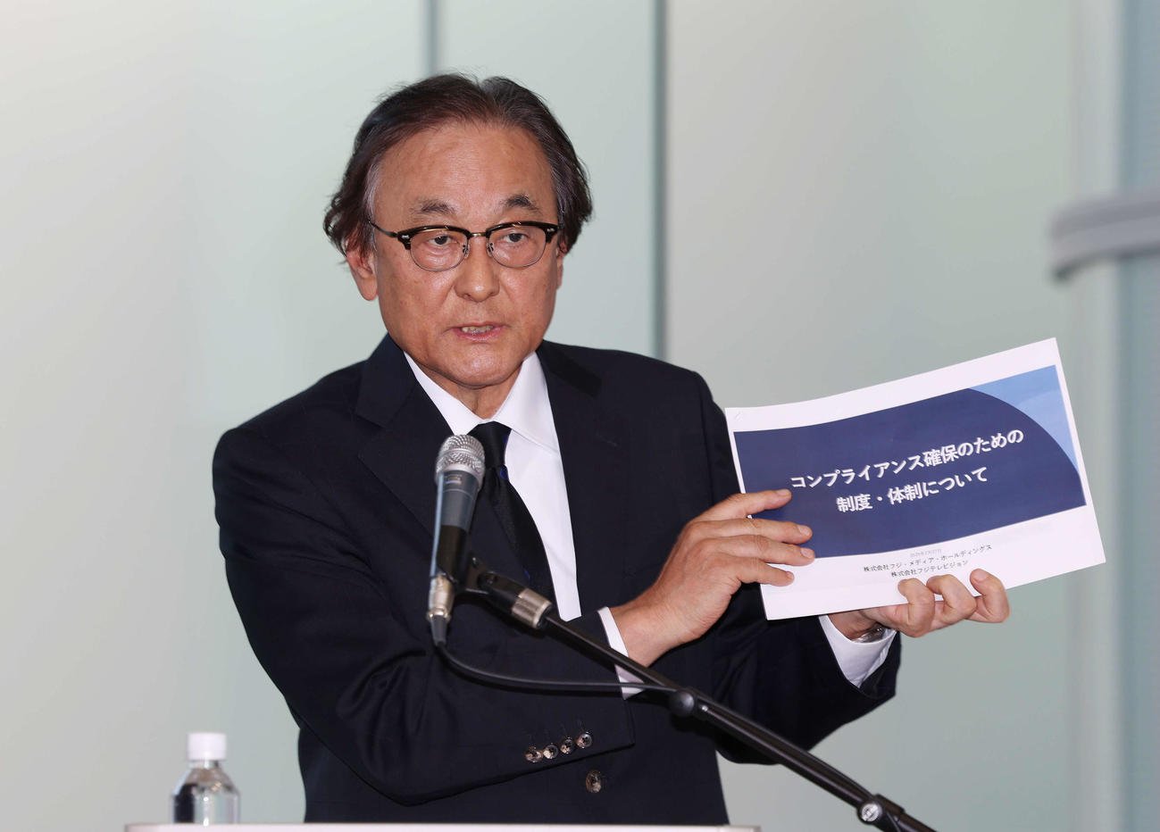 会見に臨むフジ・メディア・ホールディングス金光修社長（撮影・宮地輝）