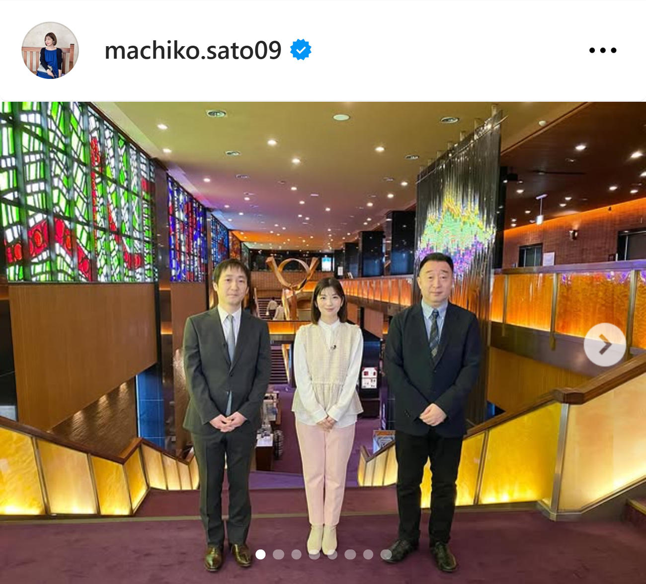 日テレ佐藤真知子アナのインスタグラムから