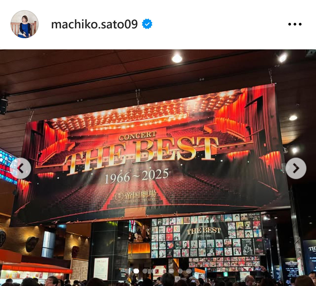 日テレ佐藤真知子アナのインスタグラムから