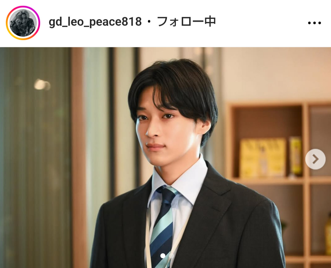 松本怜生のインスタグラムから