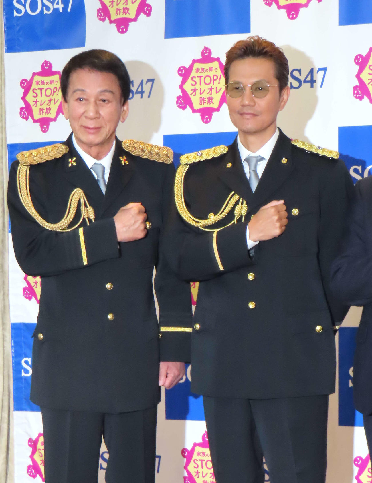 特別防犯支援官委嘱式に登壇した杉良太郎（左）とEXILEのATSUSHI