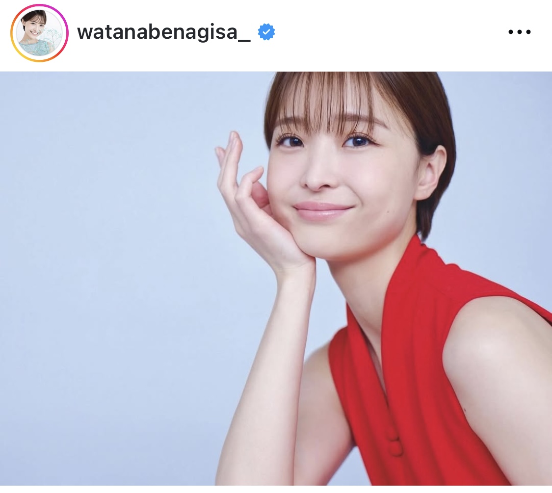 渡邊渚さんのインスタグラムから