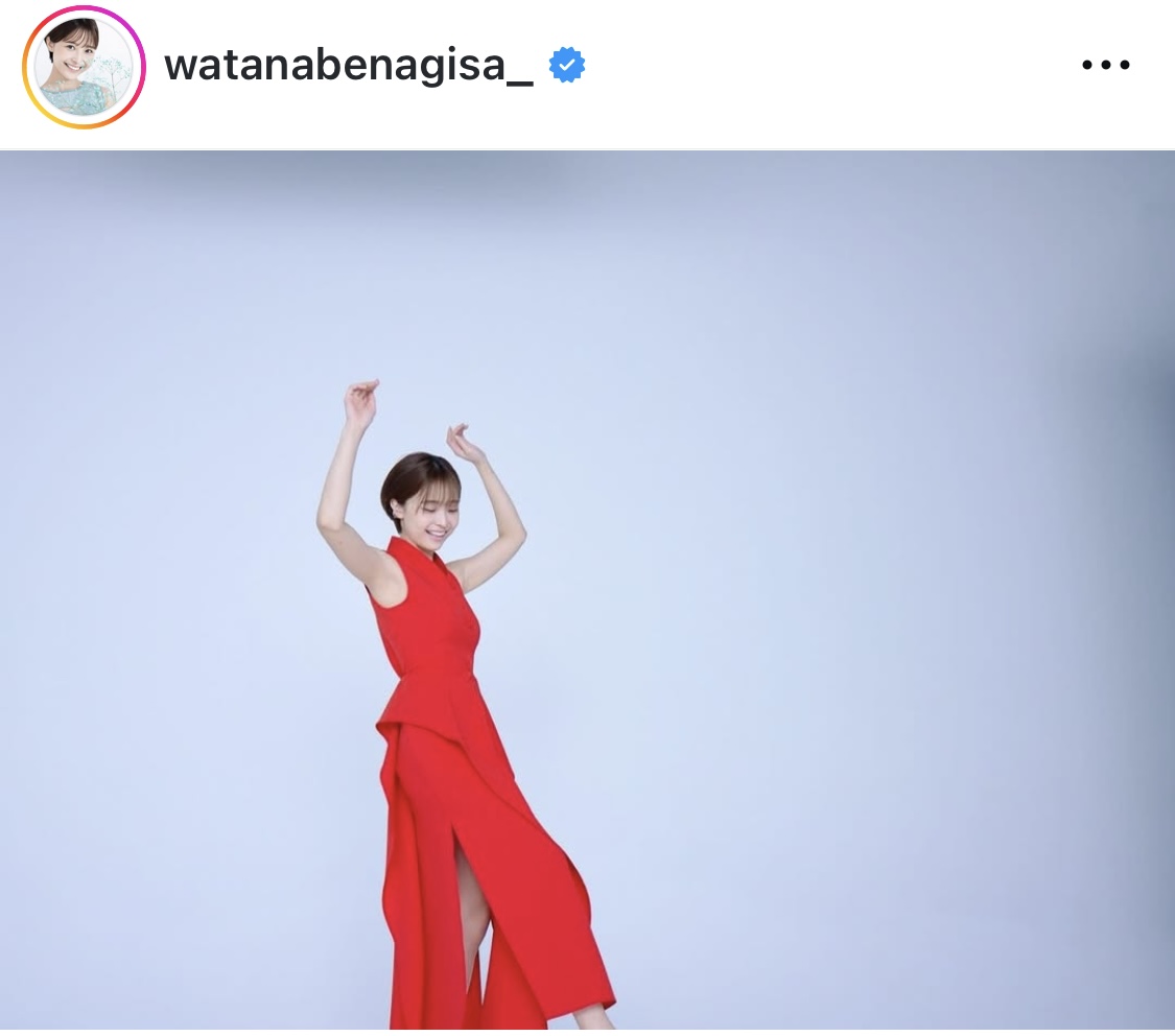 渡邊渚さんのインスタグラムから