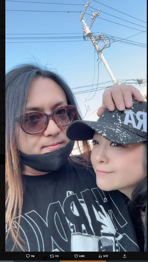 小向美奈子のXから