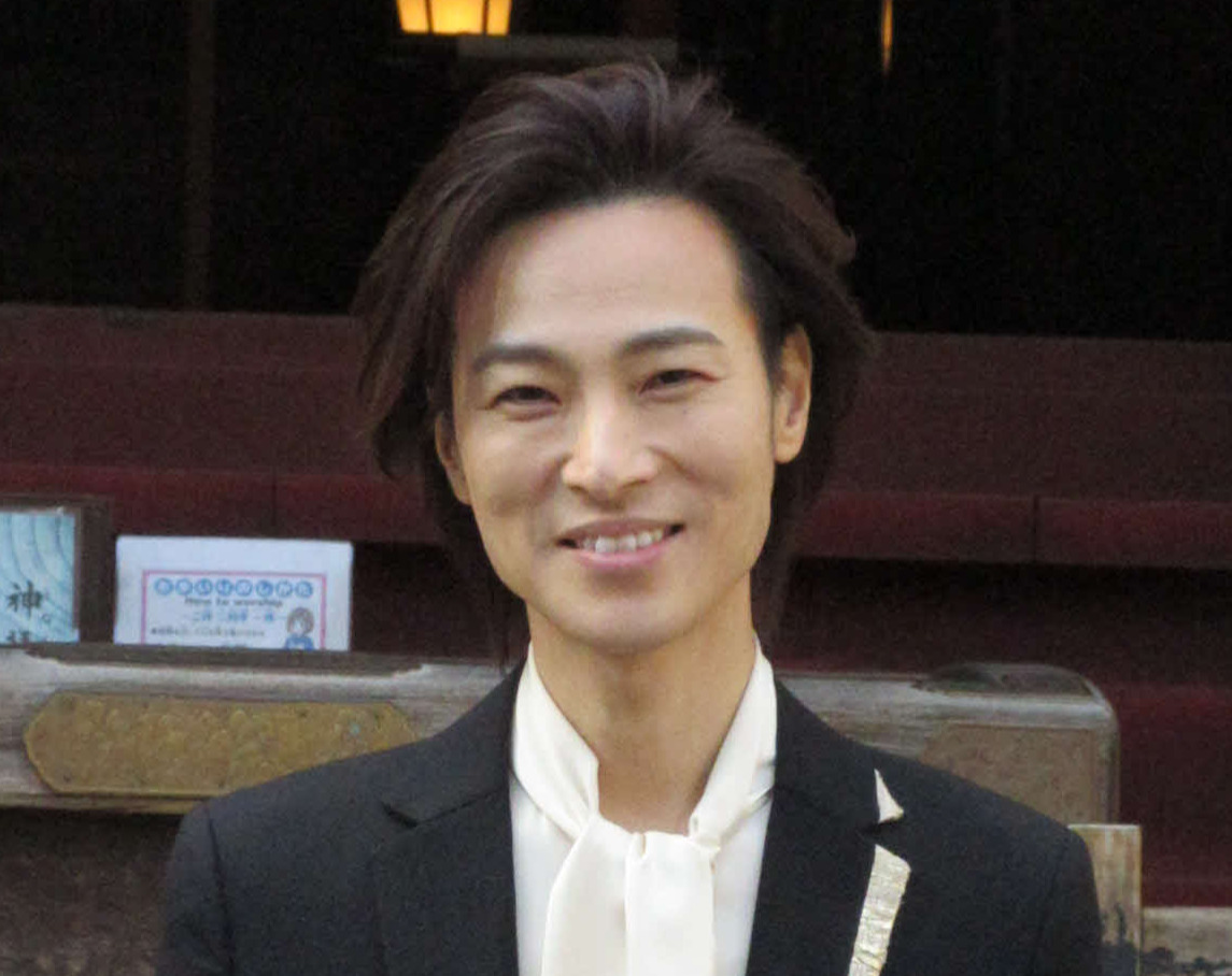 山内惠介