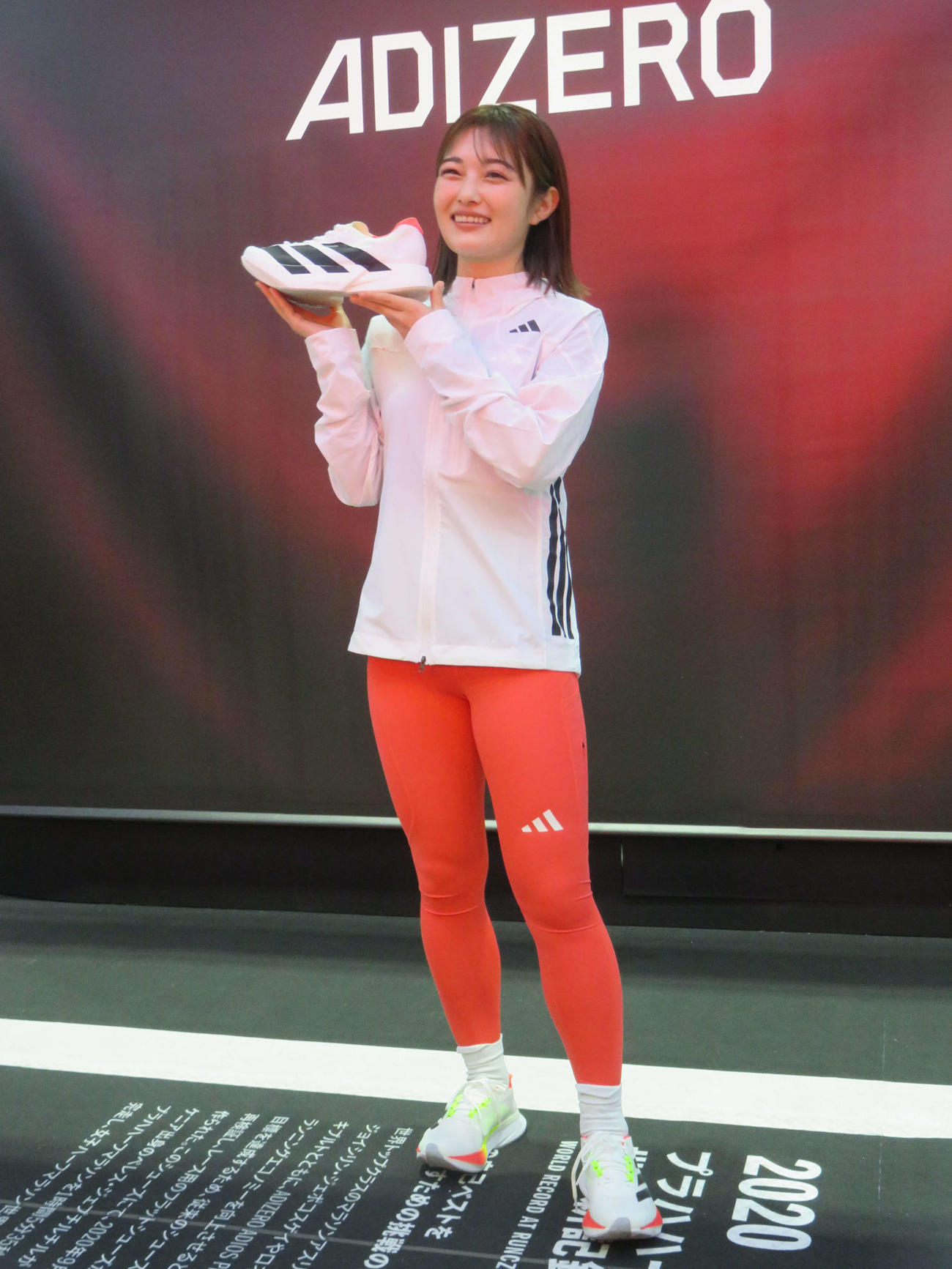 東京マラソンEXPOでトークを行った井上咲楽