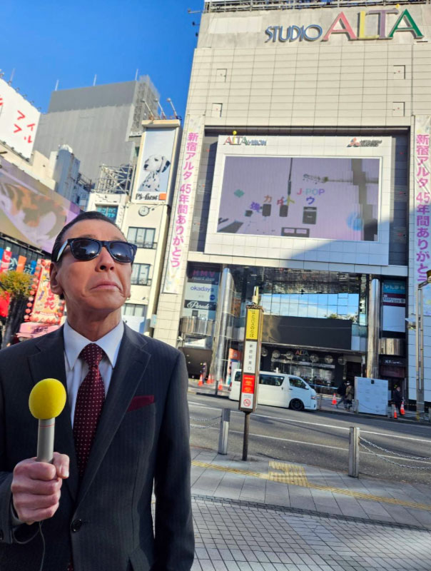 ジョニー志村のＸから