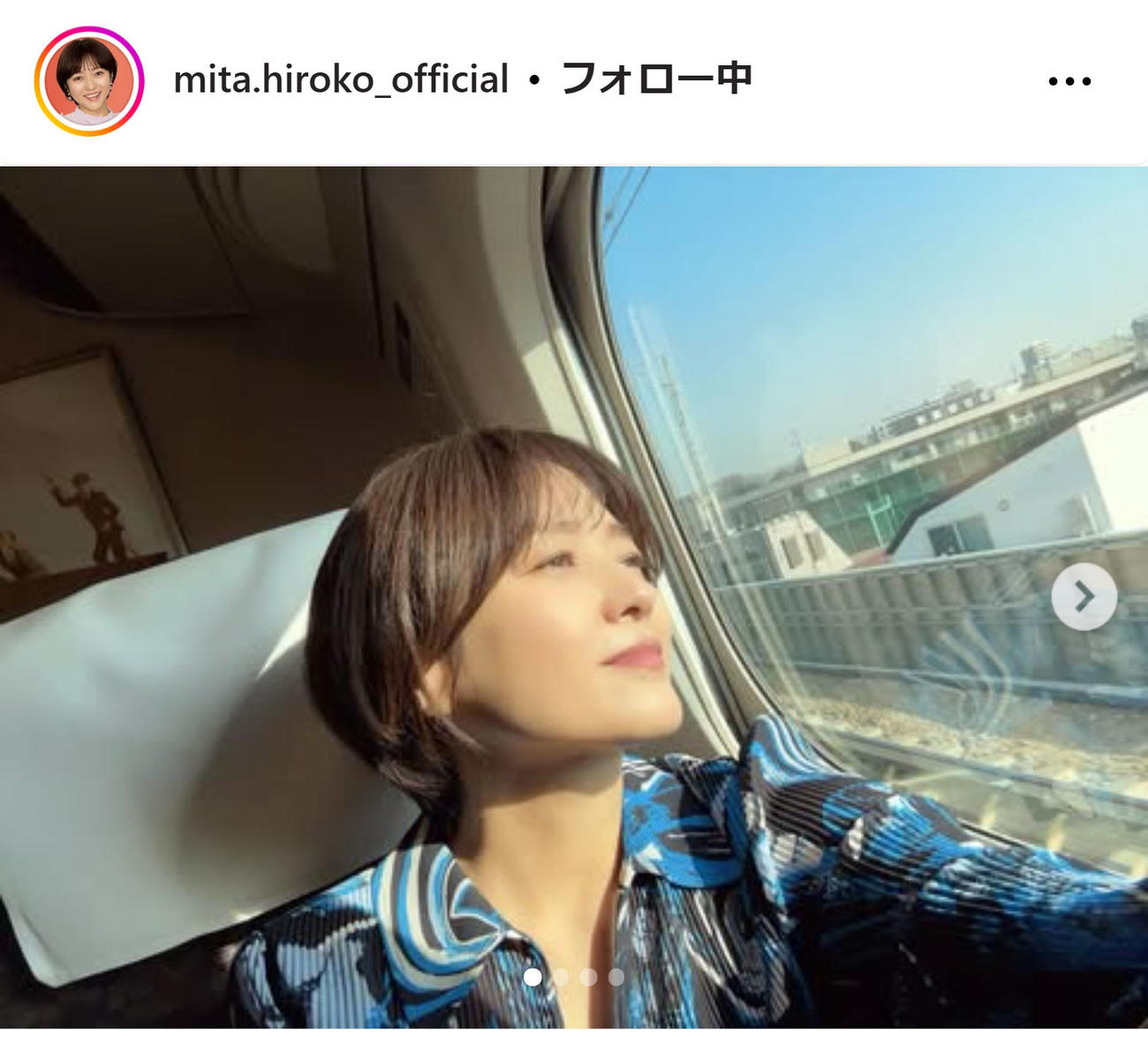 三田寛子のインスタグラムから