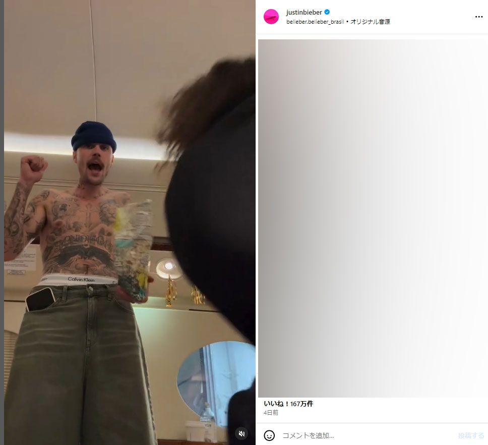 ジャスティン・ビーバーのインスタグラムから
