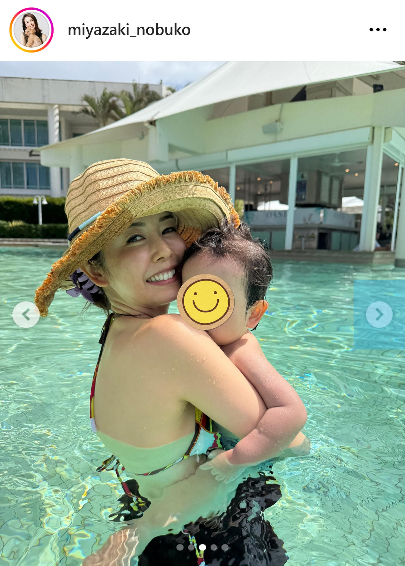 宮崎宣子のインスタグラムから