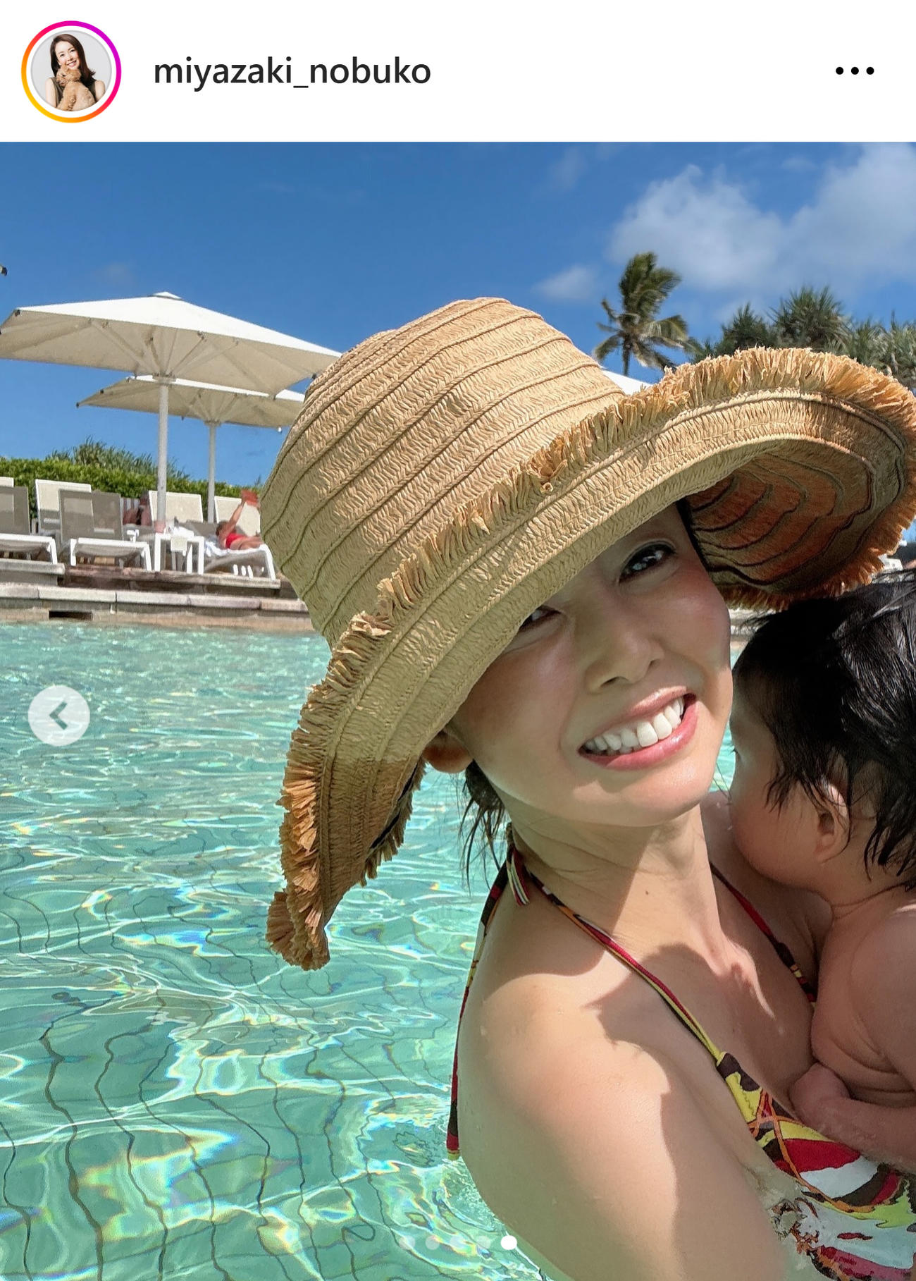 宮崎宣子のインスタグラムから