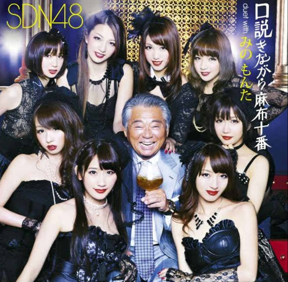 小原春香のＸから