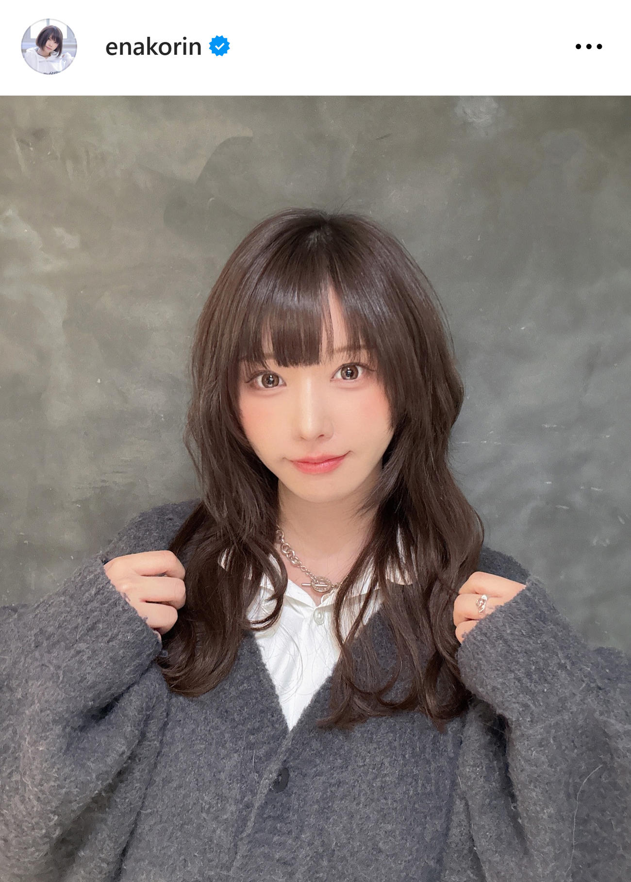 えなこのインスタグラムから