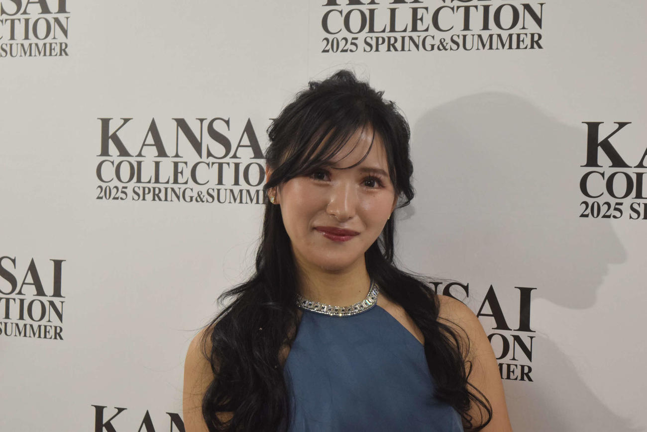 「カンサイコレクション　2024A／W」に出演した臼井麗香（撮影・阪口孝志）