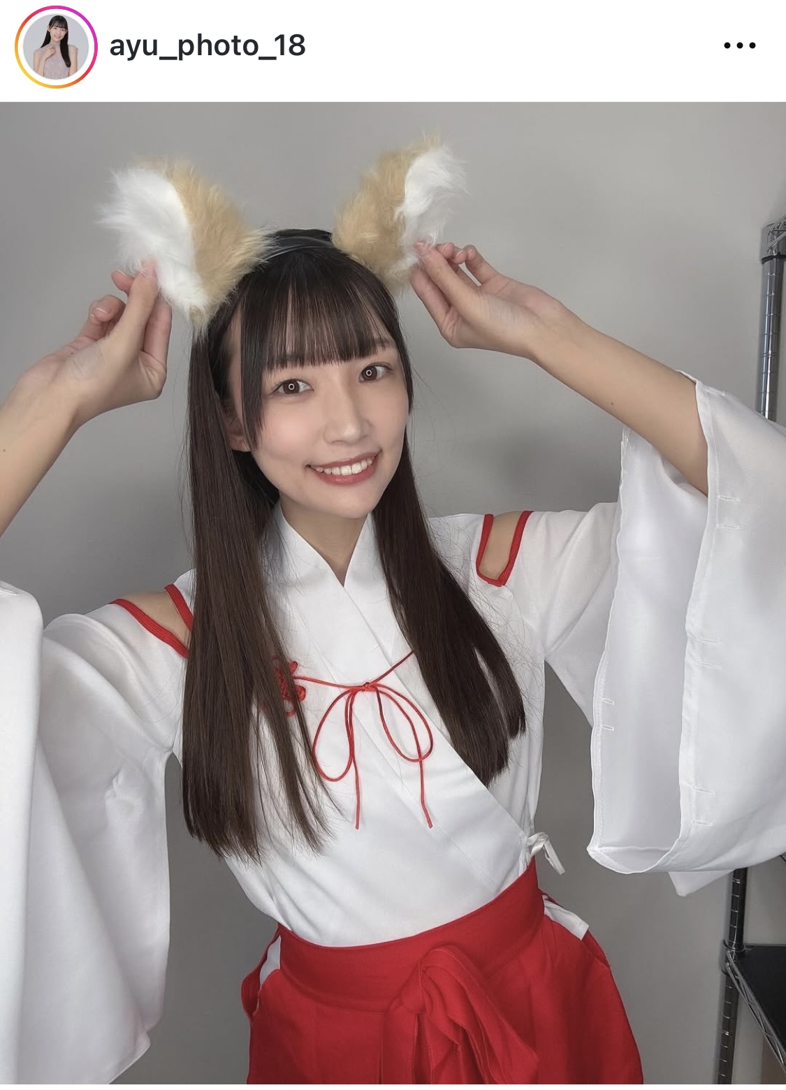 波崎天結のインスタグラムから