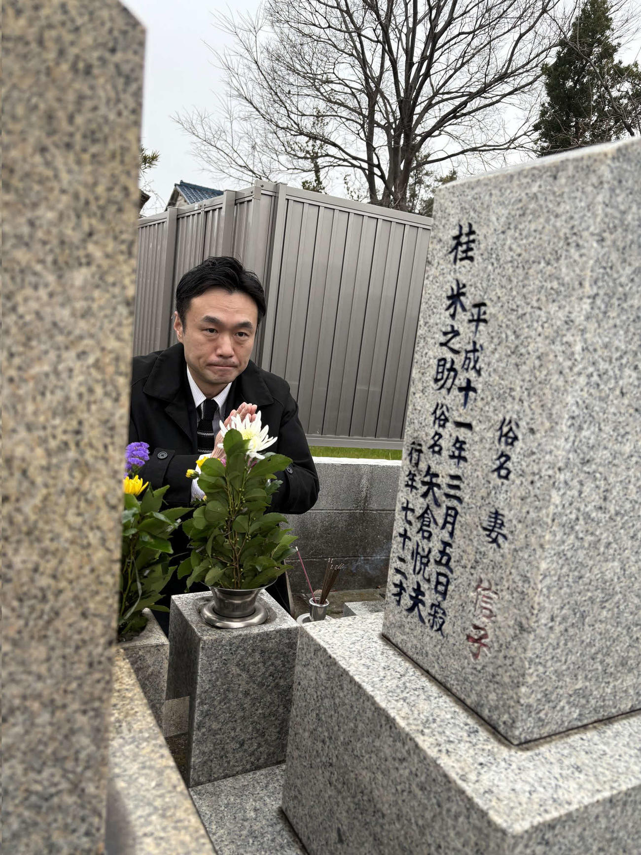 先代の墓参りをした桂ちょうば