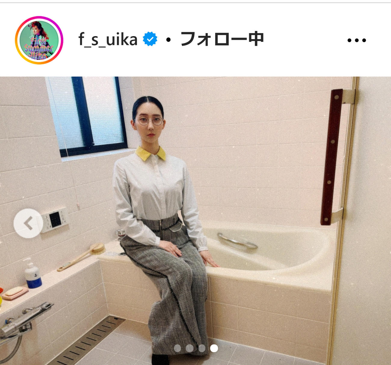 ファーストサマーウイカのインスタグラムから