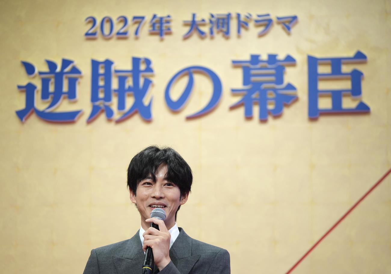 2027年NHK大河ドラマ「逆賊の幕臣」の主演を務めることが発表され意気込みを語る松坂桃李（撮影・垰建太）