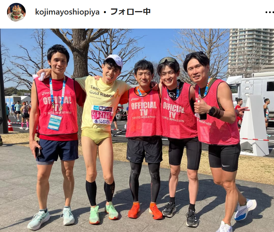 小島よしおのインスタグラムから