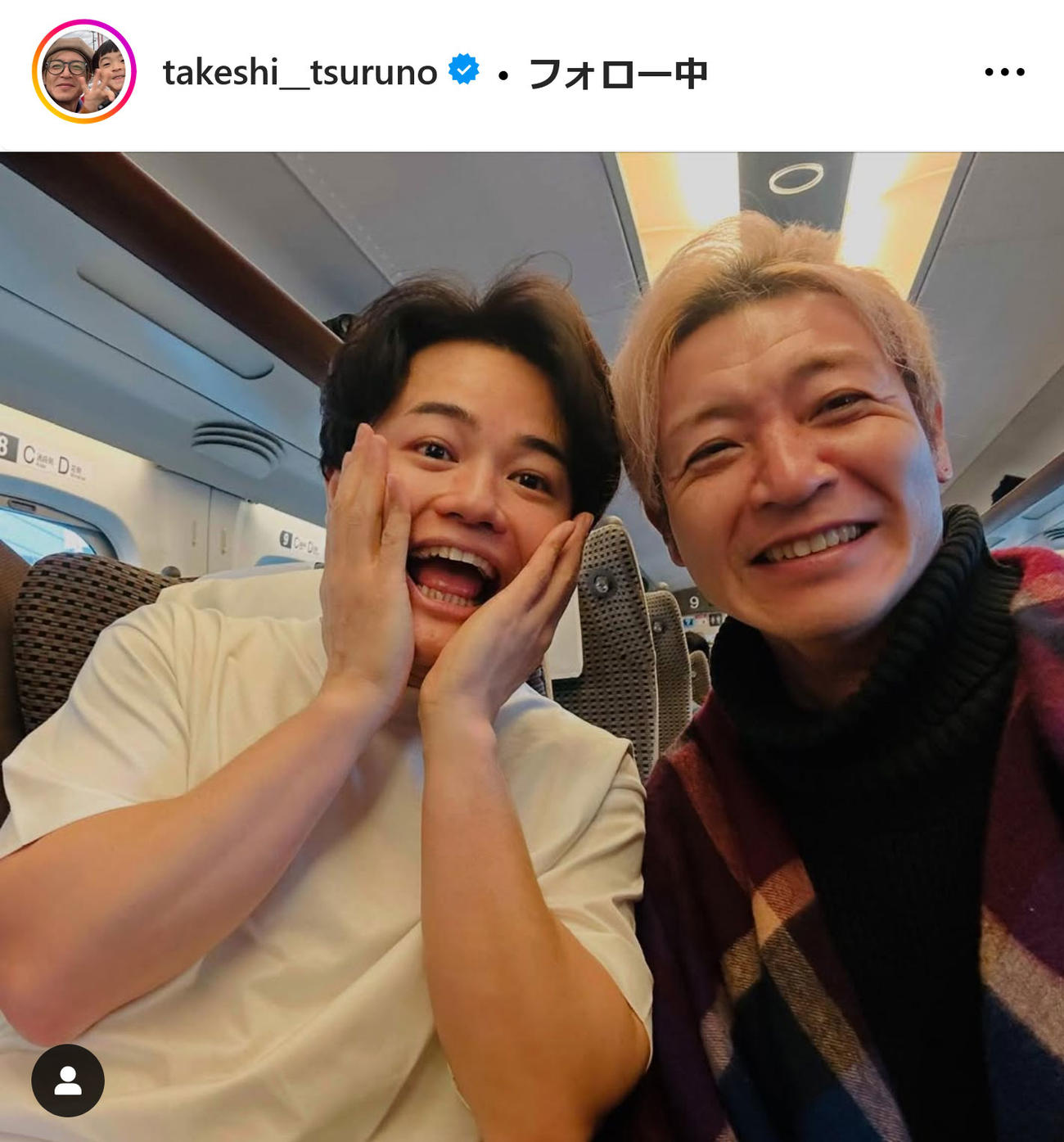 つるの剛士インスタグラムから
